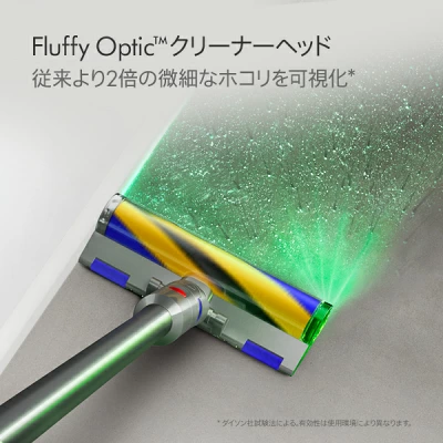 ダイソン掃除機のクリーナーヘッド
