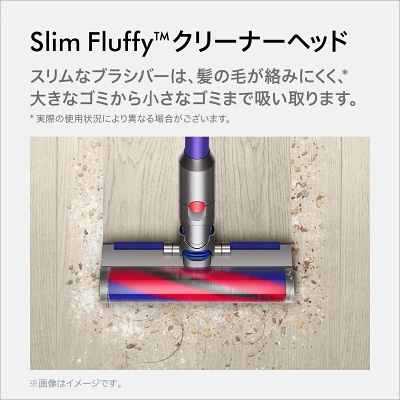 ダイソン掃除機のslim fiftyクリーナーヘッド。スリムなブラシバーで髪の毛が絡みにくく、大きなゴミから小さなゴミまで吸い取る。