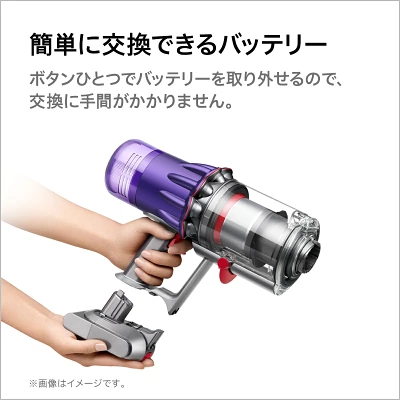ダイソンのDigital Slim Fluffy (デジタル スリム フラフィ)には簡単に交換できるバッテリーあり
