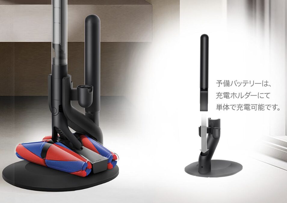 予備のバッテリー