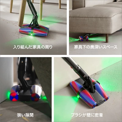 Dyson PencilVac Fluffycones (SV50 FC)はどの角度からもゴミを逃さない。隙間にも入れる。