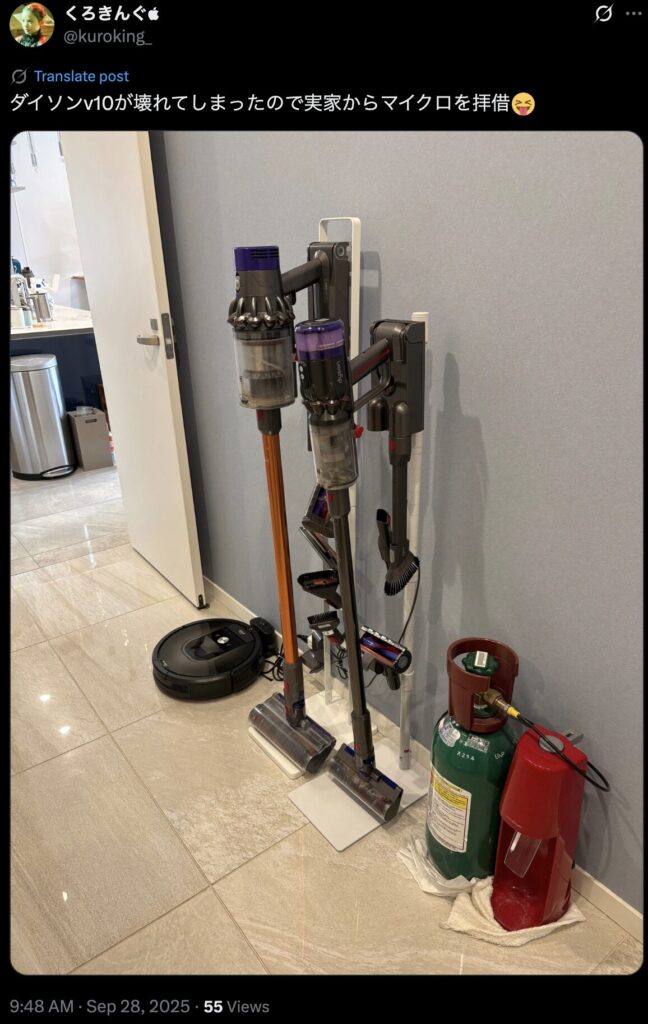 付属品が全て一つに収納できる