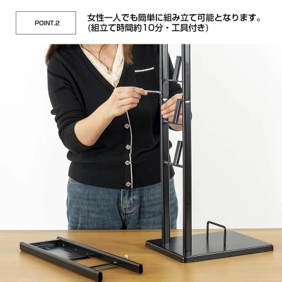 組み立て時間10分