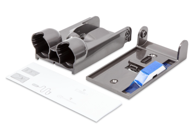 ダイソンの掃除機の収納用ブラケット