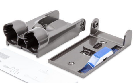 ダイソンの掃除機の収納用ブラケット